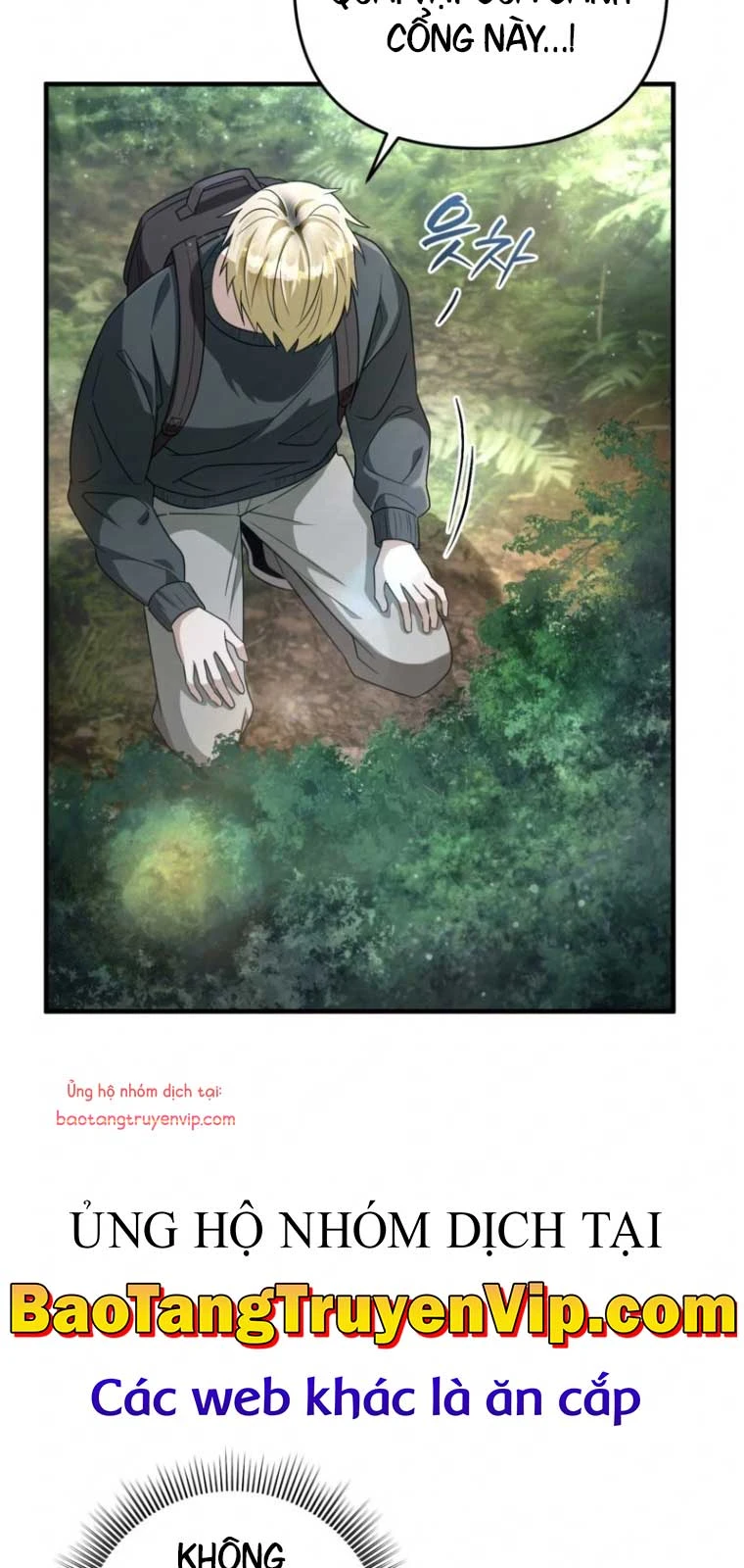 Huyễn Tượng Thợ Săn Tại Dị Giới Chapter 49 - 21