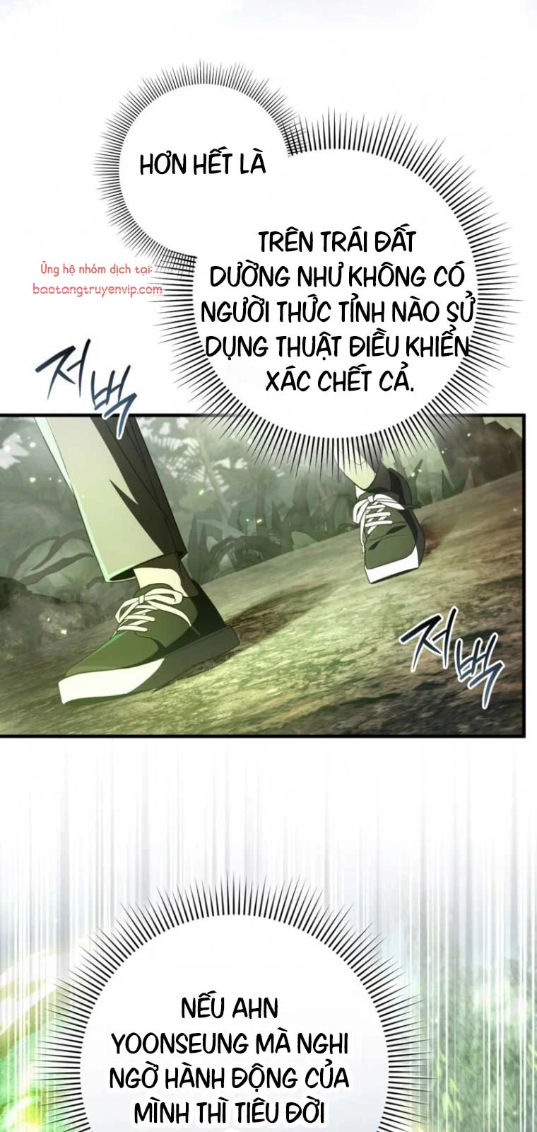 Huyễn Tượng Thợ Săn Tại Dị Giới Chapter 49 - 24