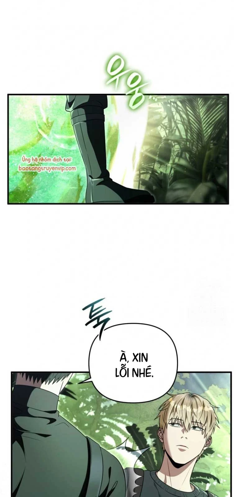 Huyễn Tượng Thợ Săn Tại Dị Giới Chapter 49 - 26