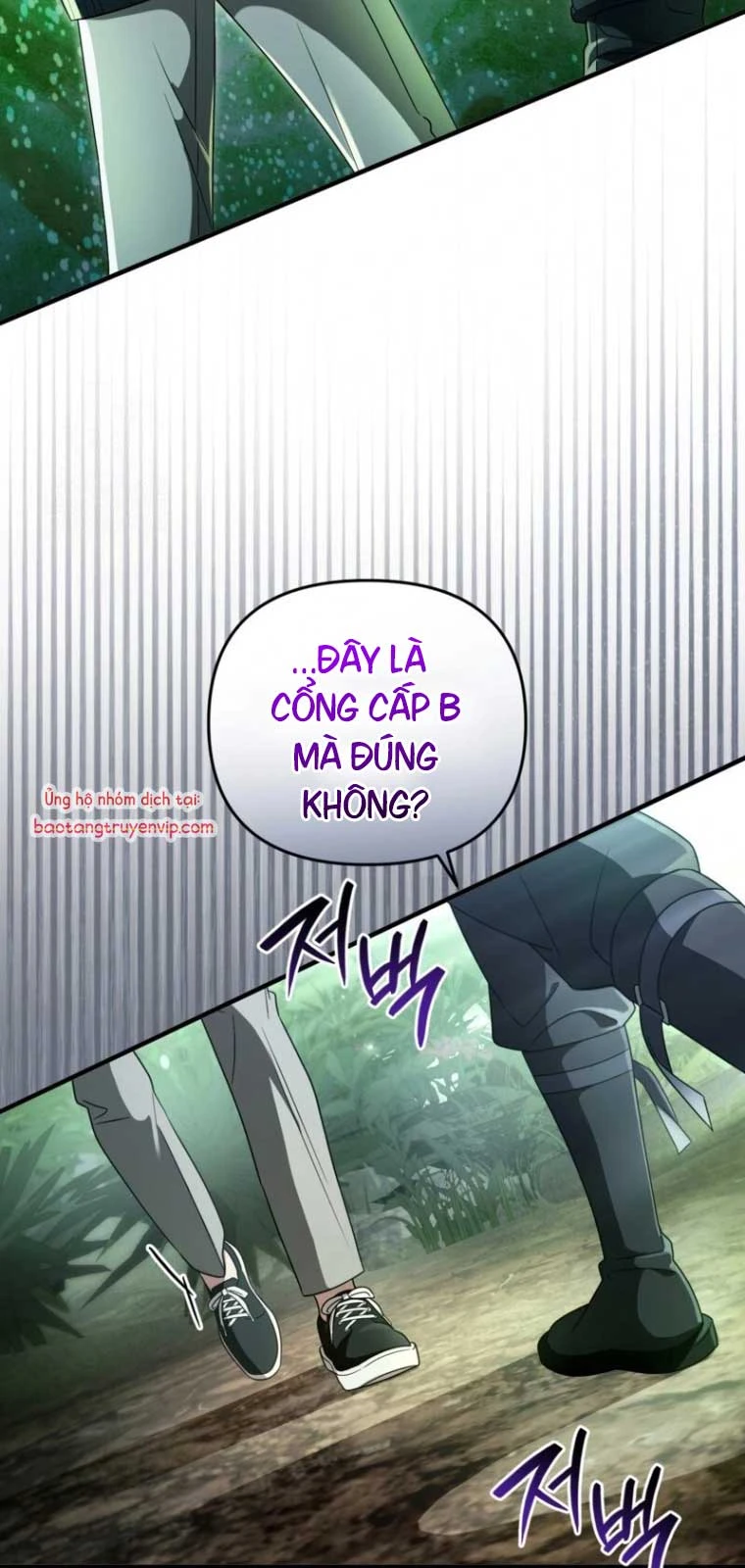 Huyễn Tượng Thợ Săn Tại Dị Giới Chapter 49 - 31