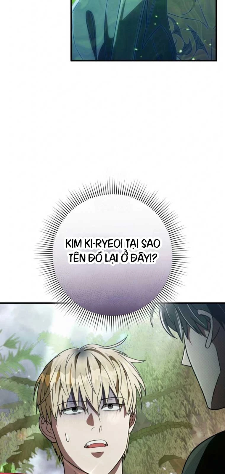 Huyễn Tượng Thợ Săn Tại Dị Giới Chapter 49 - 49