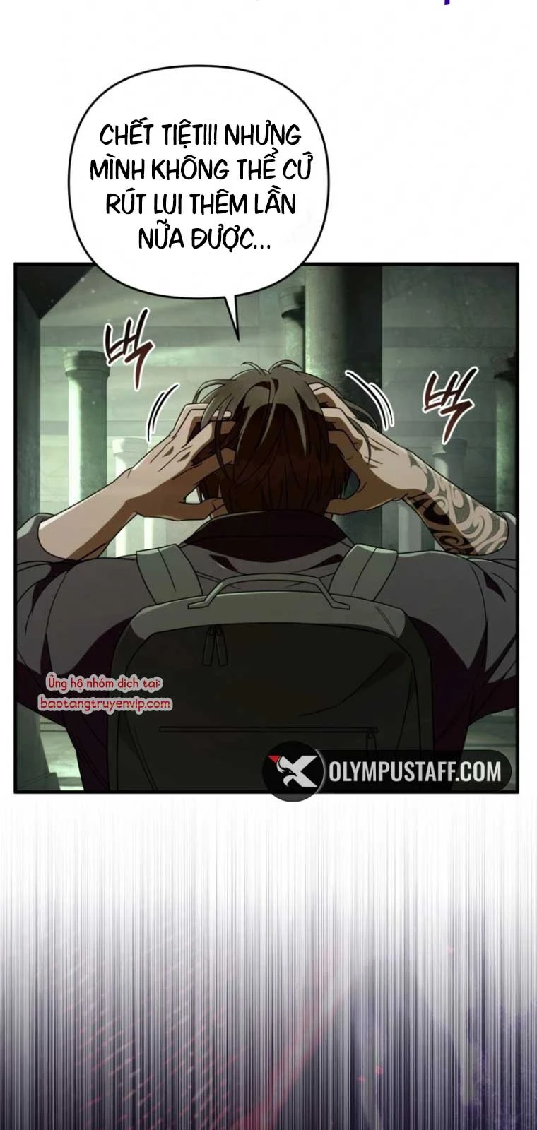 Huyễn Tượng Thợ Săn Tại Dị Giới Chapter 49 - 55