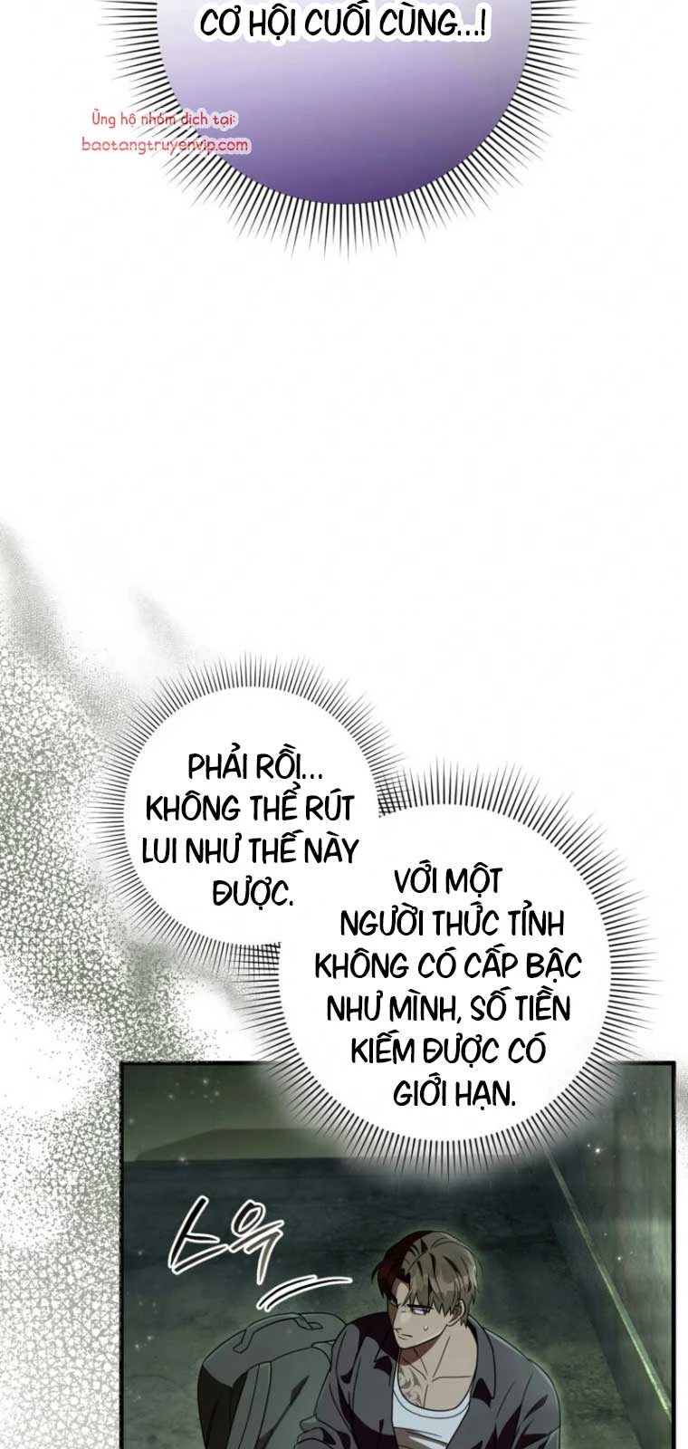 Huyễn Tượng Thợ Săn Tại Dị Giới Chapter 49 - 59