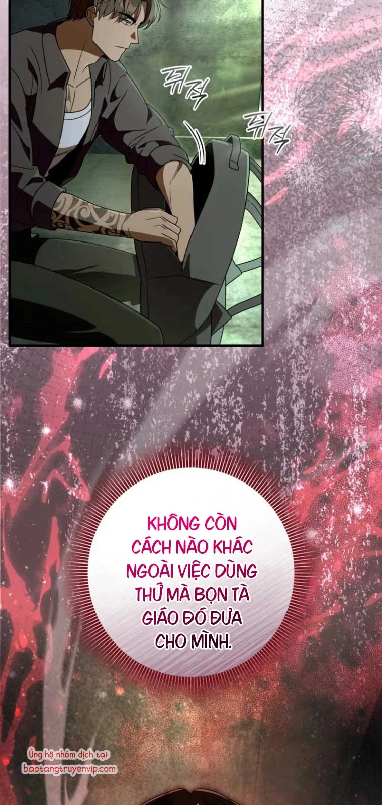 Huyễn Tượng Thợ Săn Tại Dị Giới Chapter 49 - 61