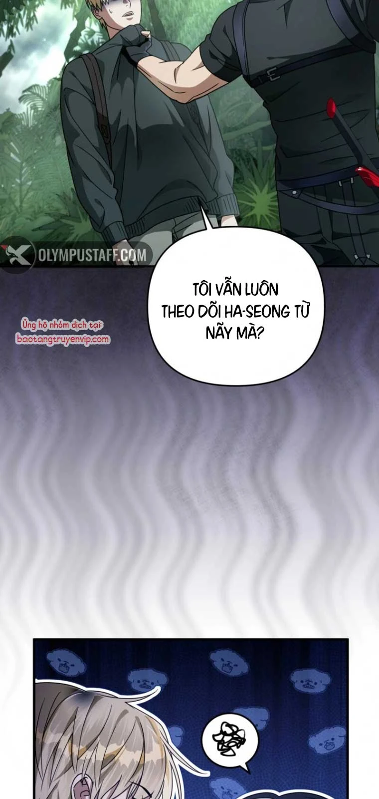 Huyễn Tượng Thợ Săn Tại Dị Giới Chapter 49 - 82