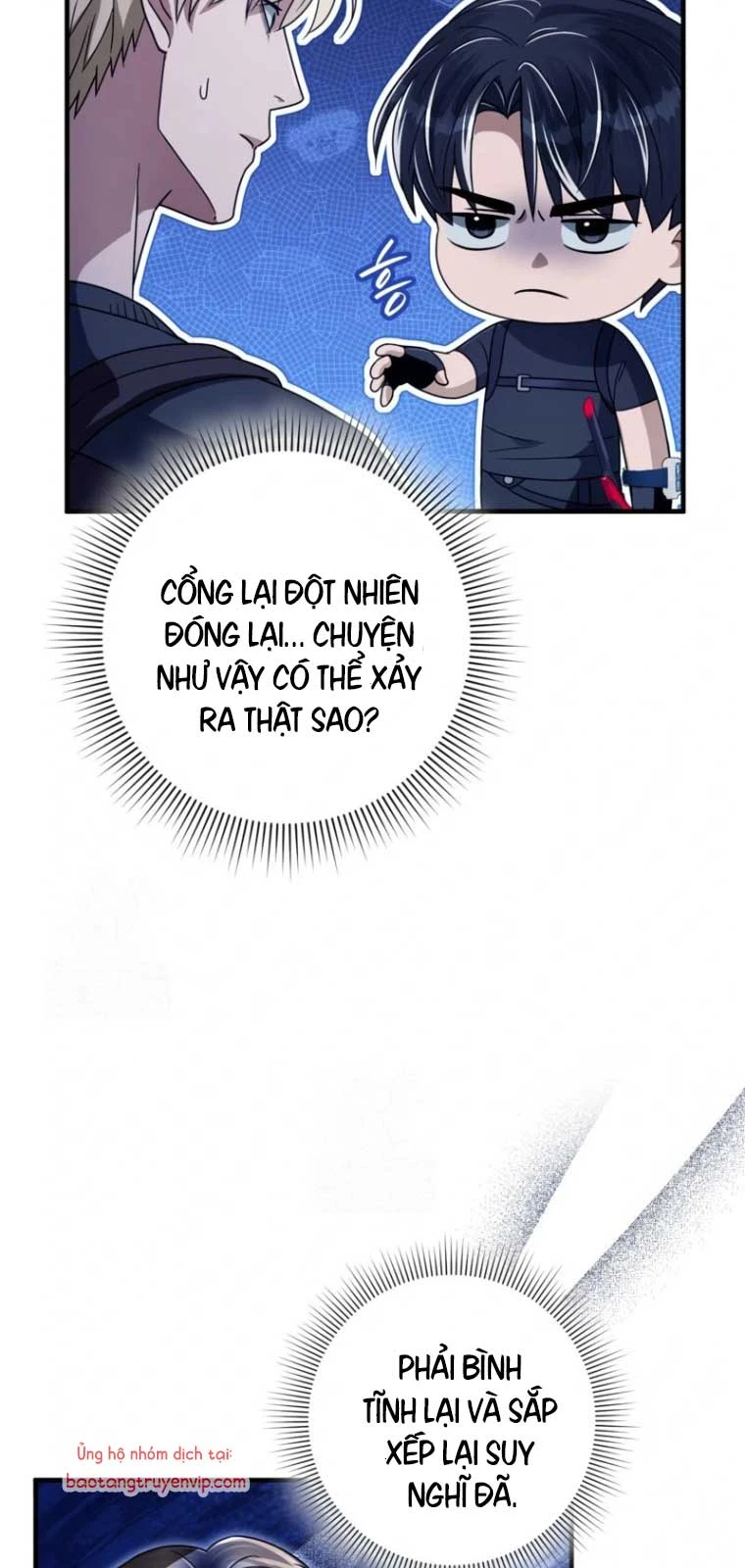 Huyễn Tượng Thợ Săn Tại Dị Giới Chapter 49 - 83