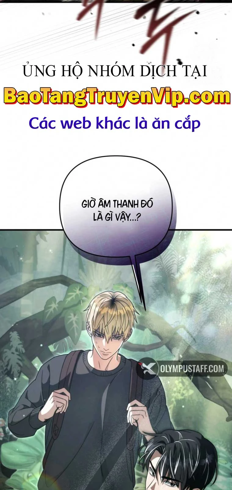 Huyễn Tượng Thợ Săn Tại Dị Giới Chapter 49 - 88