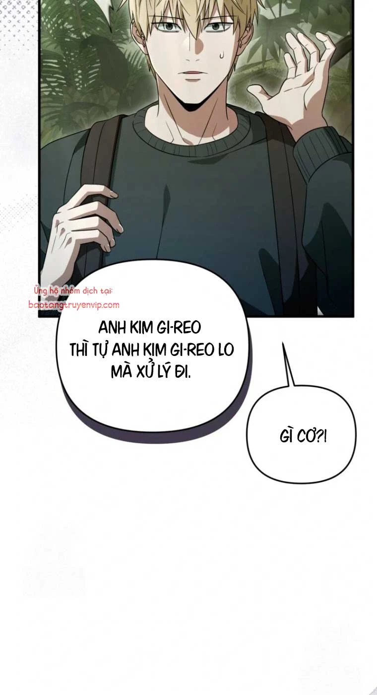 Huyễn Tượng Thợ Săn Tại Dị Giới Chapter 50 - 17