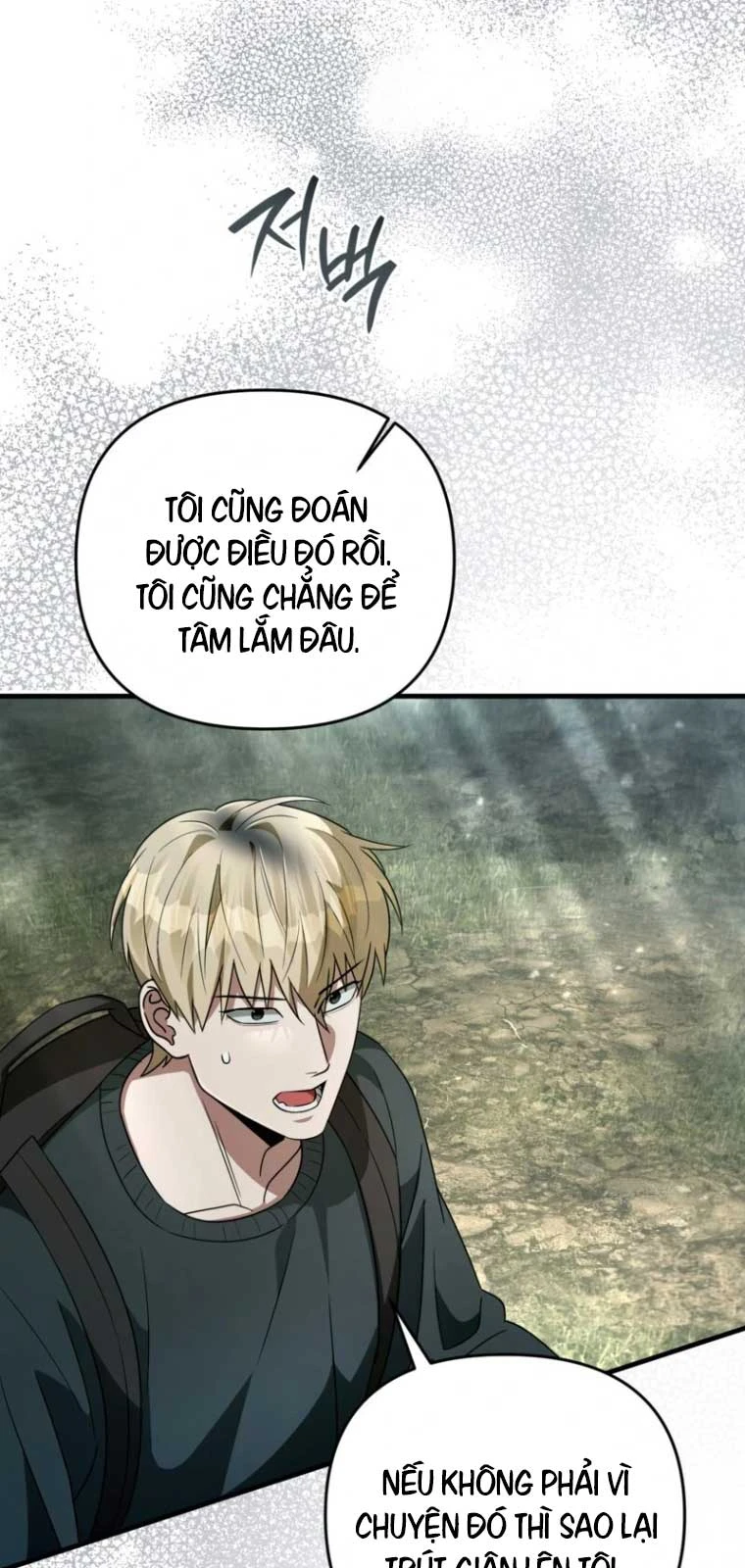 Huyễn Tượng Thợ Săn Tại Dị Giới Chapter 50 - 22