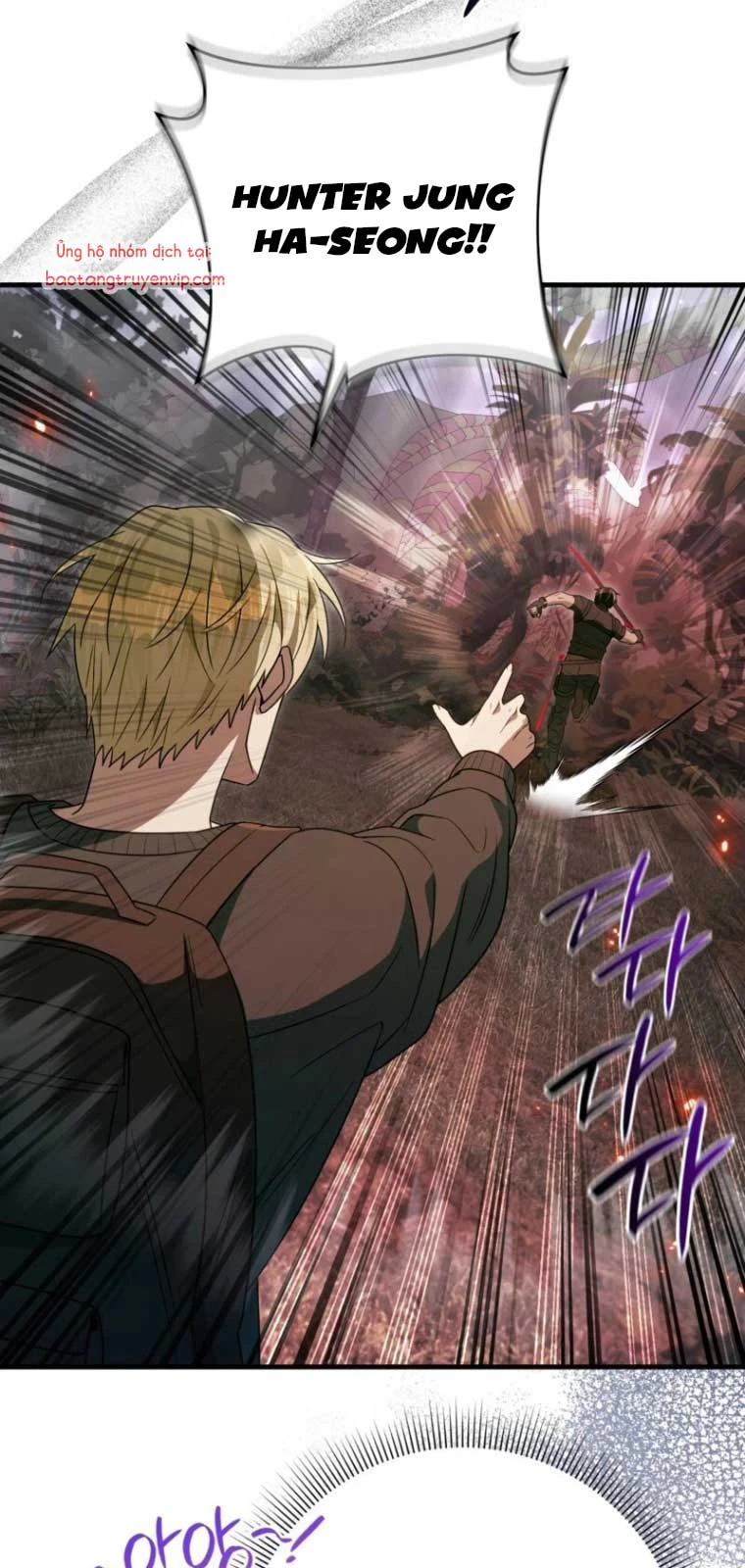 Huyễn Tượng Thợ Săn Tại Dị Giới Chapter 50 - 41