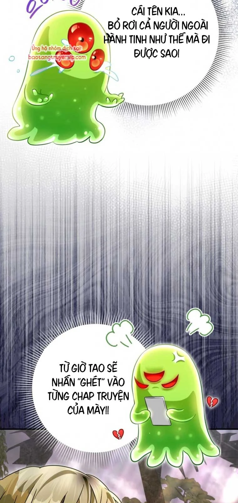 Huyễn Tượng Thợ Săn Tại Dị Giới Chapter 50 - 42