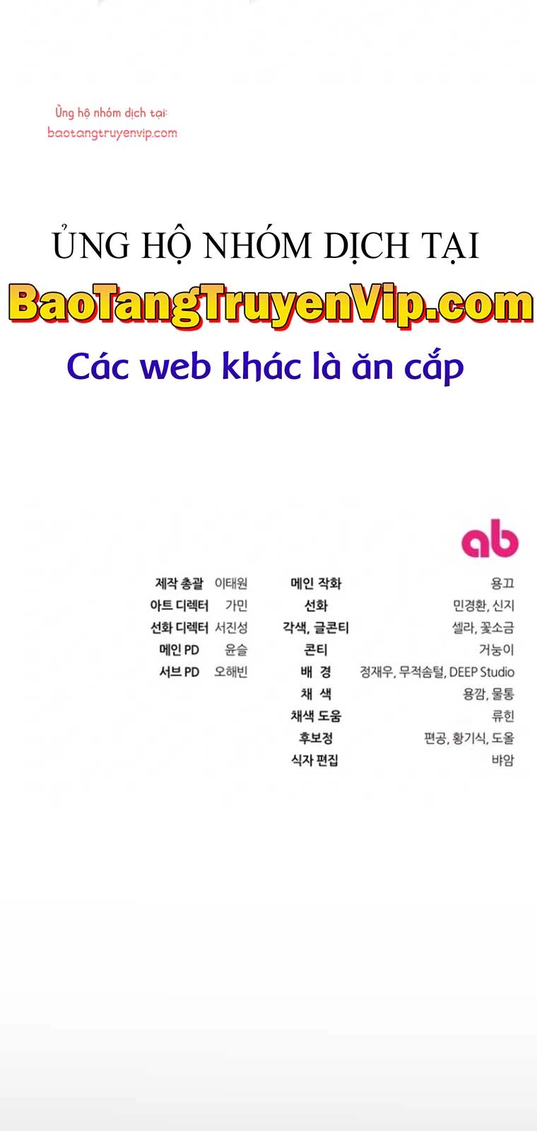 Huyễn Tượng Thợ Săn Tại Dị Giới Chapter 50 - 101