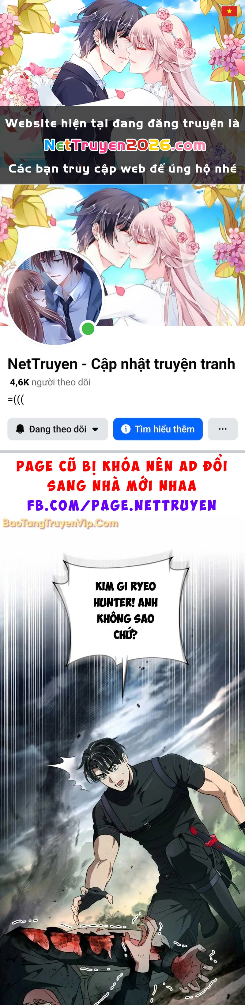 Huyễn Tượng Thợ Săn Tại Dị Giới Chapter 51 - 1