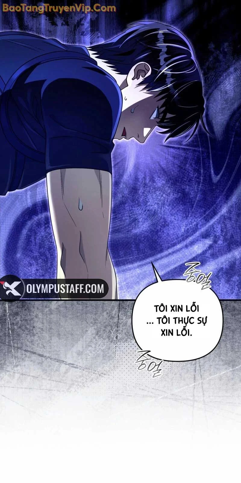 Huyễn Tượng Thợ Săn Tại Dị Giới Chapter 51 - 6