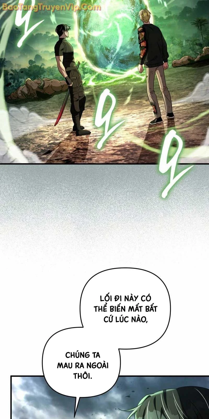 Huyễn Tượng Thợ Săn Tại Dị Giới Chapter 51 - 51