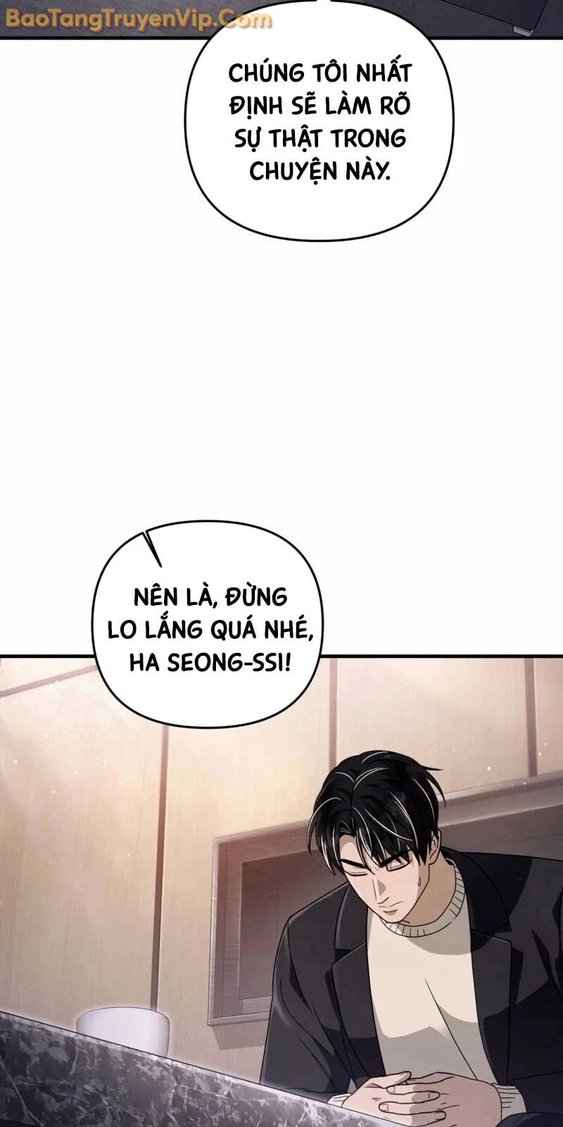 Huyễn Tượng Thợ Săn Tại Dị Giới Chapter 51 - 73