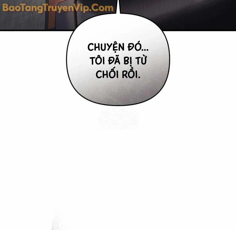 Huyễn Tượng Thợ Săn Tại Dị Giới Chapter 51 - 79