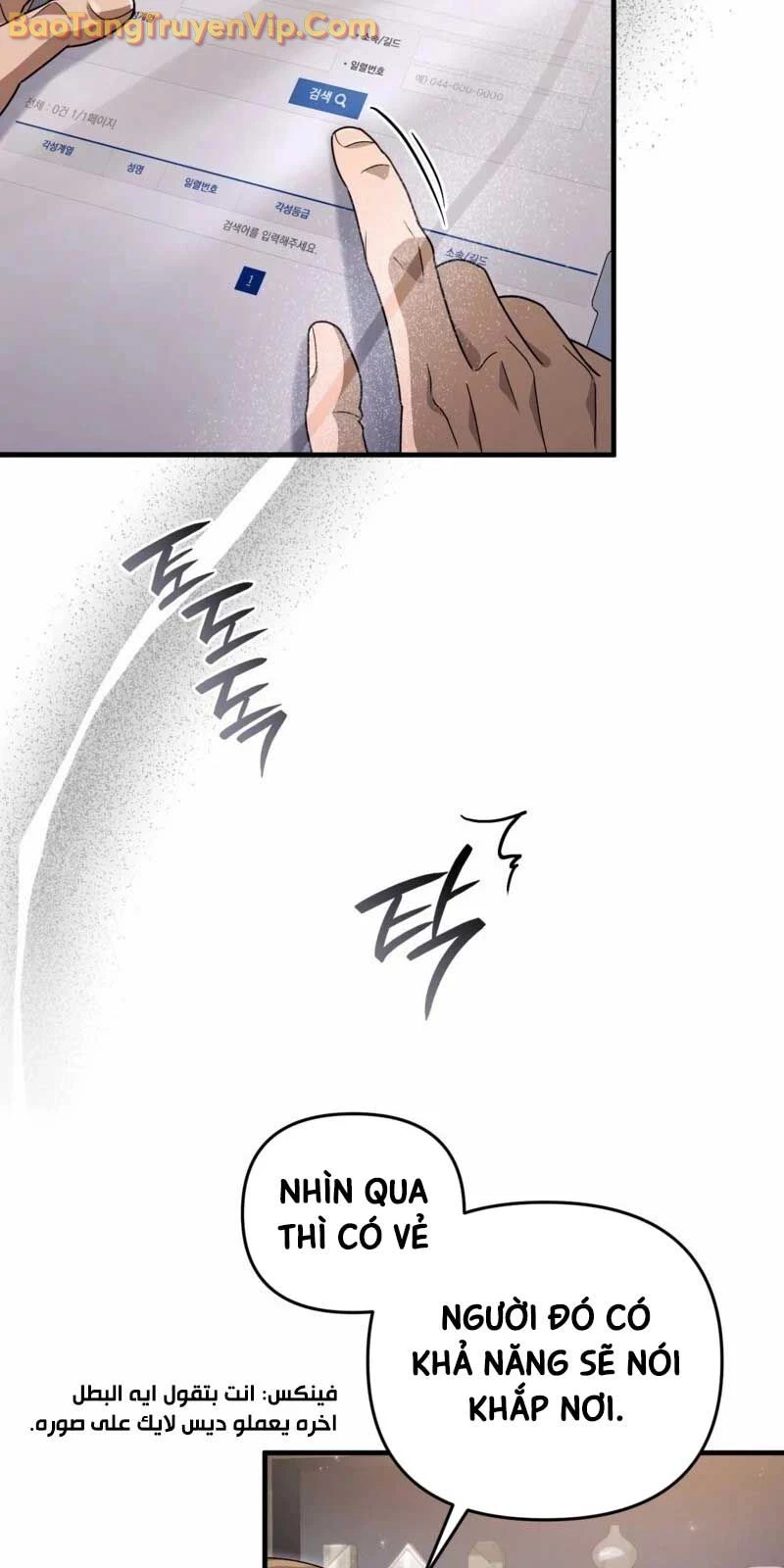 Huyễn Tượng Thợ Săn Tại Dị Giới Chapter 51 - 84