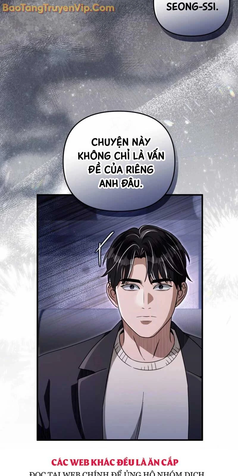 Huyễn Tượng Thợ Săn Tại Dị Giới Chapter 51 - 86