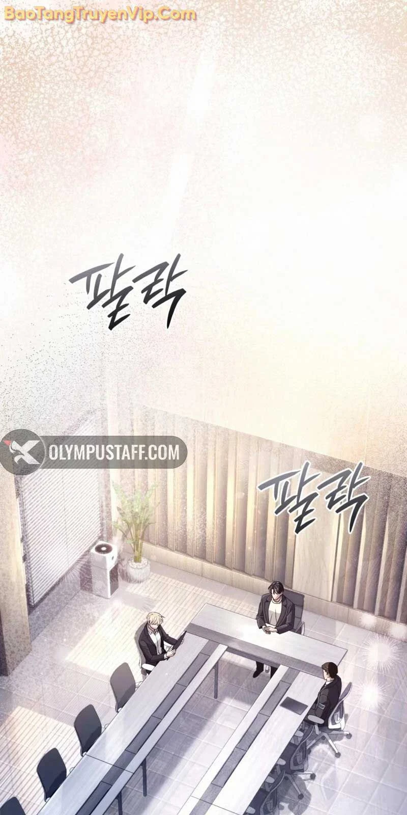 Huyễn Tượng Thợ Săn Tại Dị Giới Chapter 51 - 97