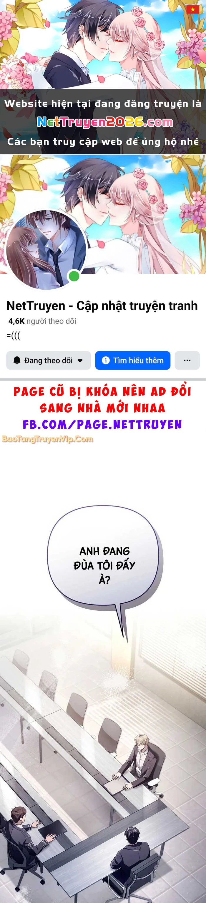 Huyễn Tượng Thợ Săn Tại Dị Giới Chapter 52 - 1