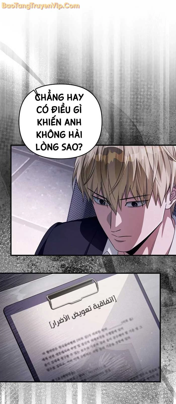 Huyễn Tượng Thợ Săn Tại Dị Giới Chapter 52 - 3