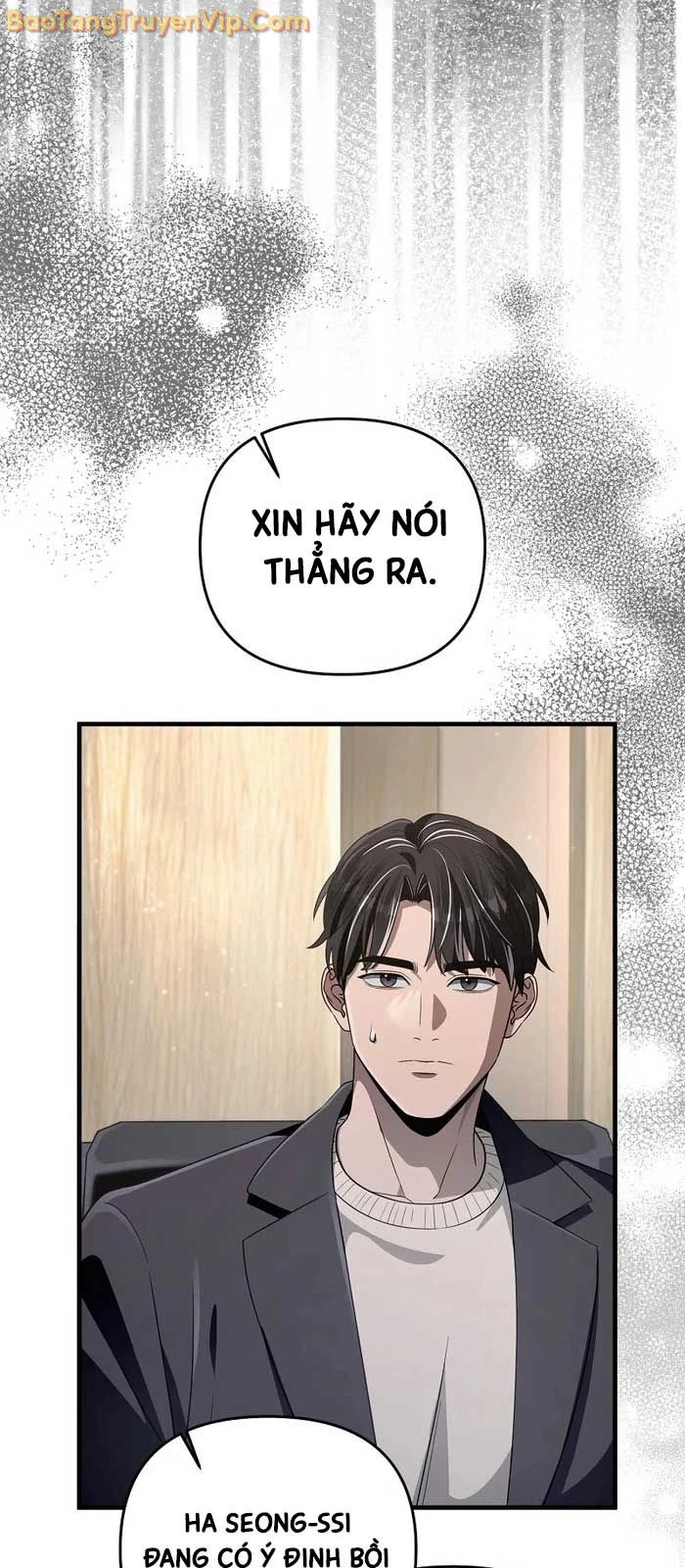 Huyễn Tượng Thợ Săn Tại Dị Giới Chapter 52 - 4