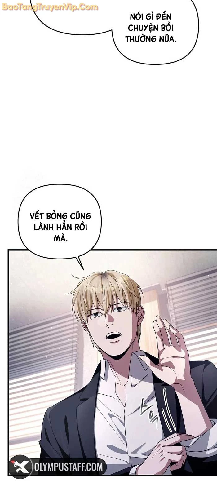 Huyễn Tượng Thợ Săn Tại Dị Giới Chapter 52 - 7