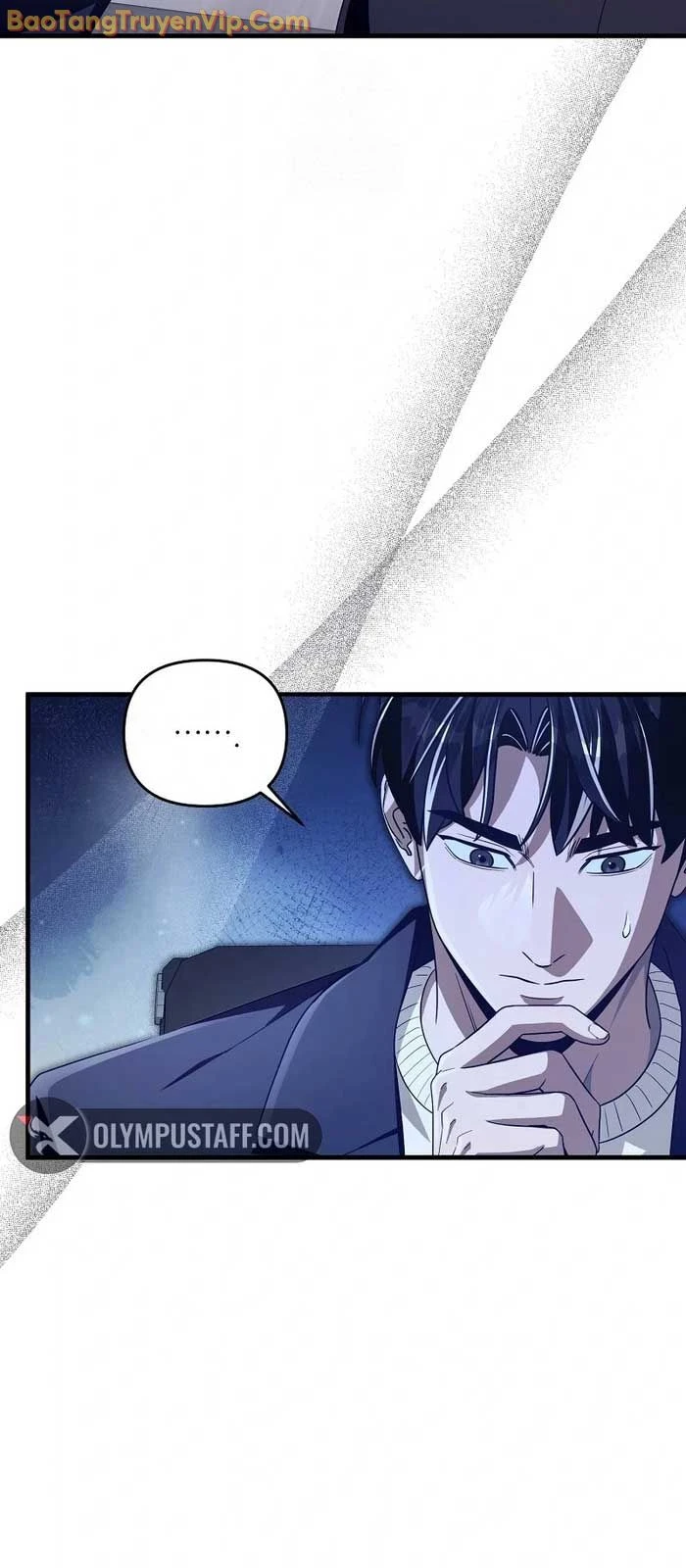 Huyễn Tượng Thợ Săn Tại Dị Giới Chapter 52 - 9