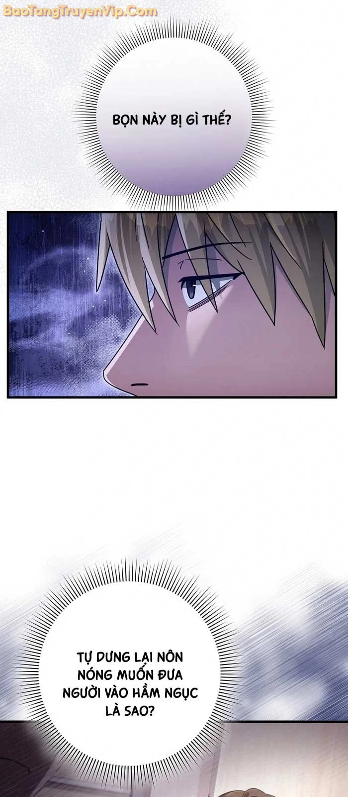 Huyễn Tượng Thợ Săn Tại Dị Giới Chapter 52 - 13