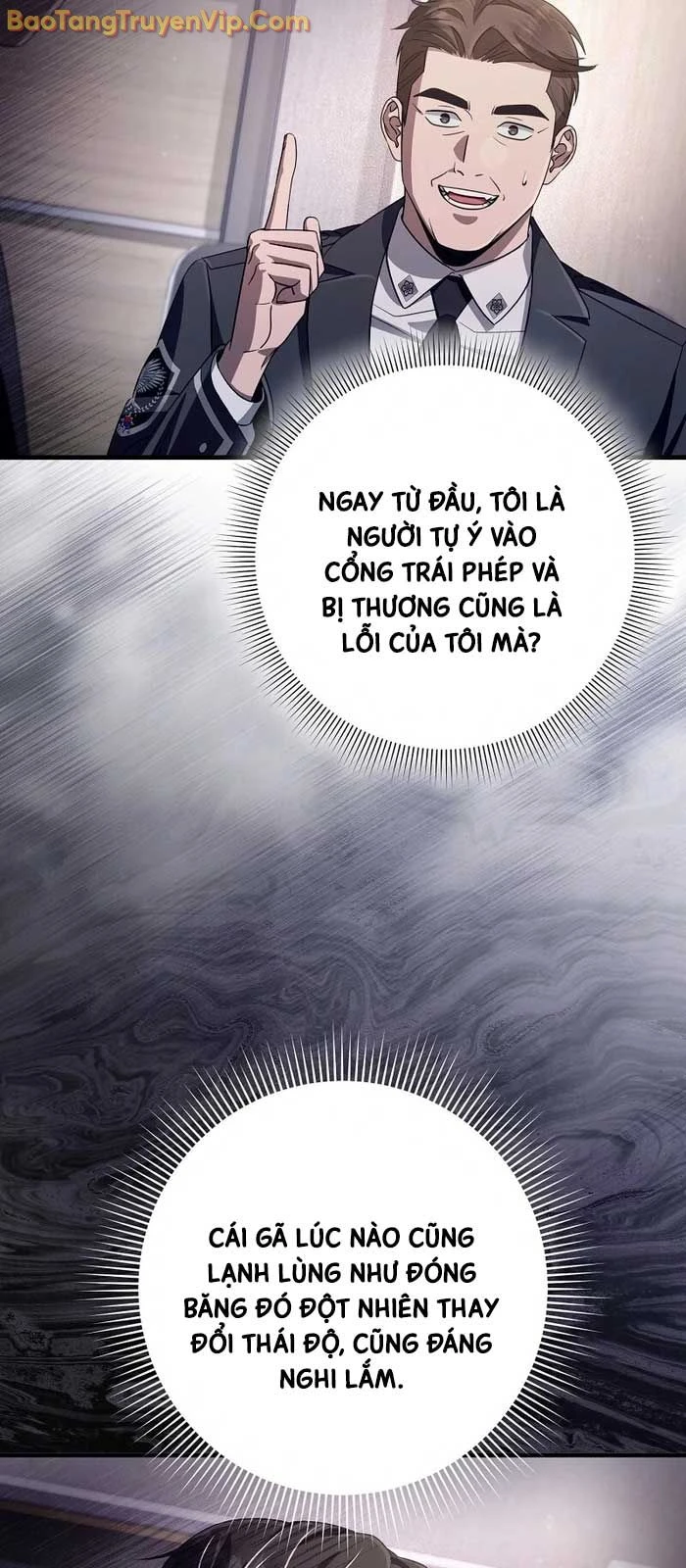 Huyễn Tượng Thợ Săn Tại Dị Giới Chapter 52 - 14