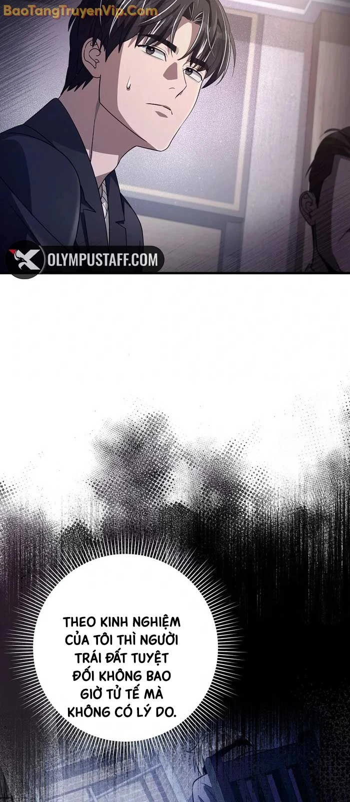 Huyễn Tượng Thợ Săn Tại Dị Giới Chapter 52 - 15