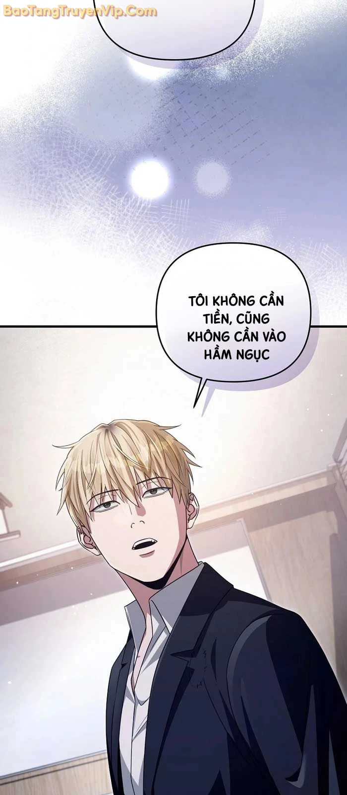 Huyễn Tượng Thợ Săn Tại Dị Giới Chapter 52 - 23