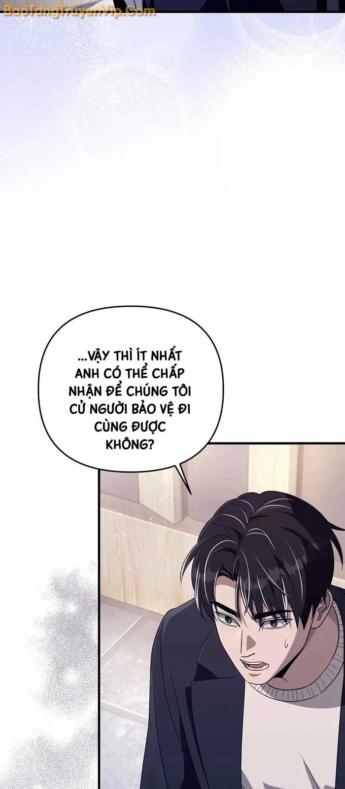 Huyễn Tượng Thợ Săn Tại Dị Giới Chapter 52 - 24