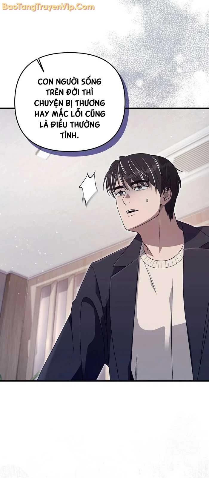 Huyễn Tượng Thợ Săn Tại Dị Giới Chapter 52 - 26