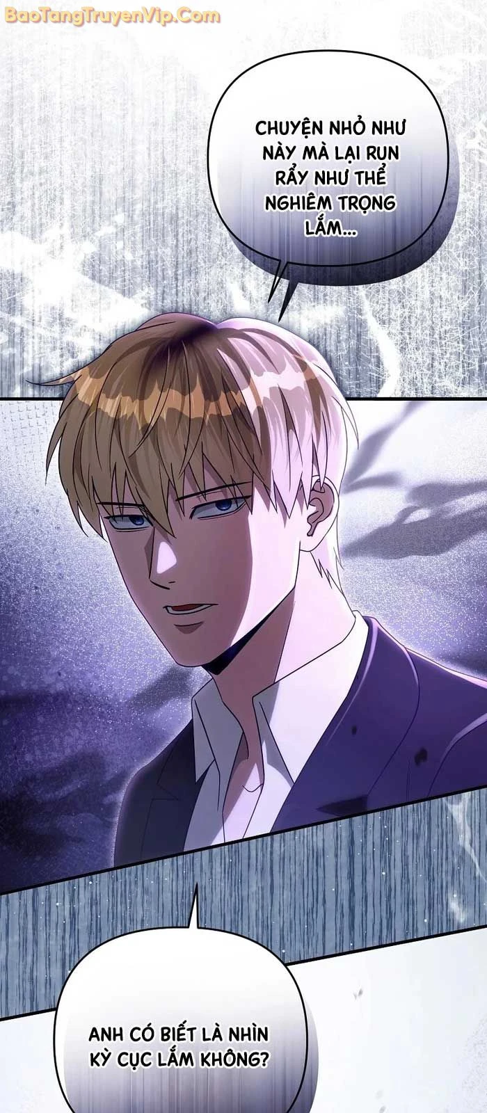 Huyễn Tượng Thợ Săn Tại Dị Giới Chapter 52 - 27