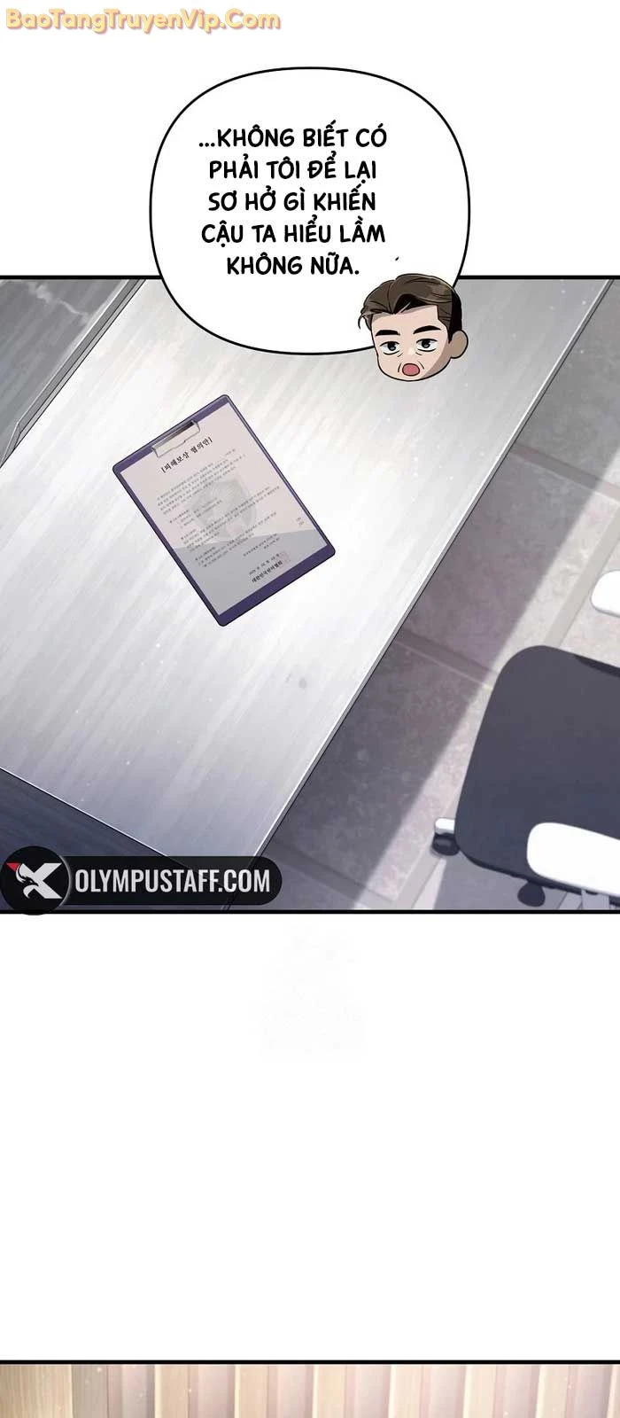 Huyễn Tượng Thợ Săn Tại Dị Giới Chapter 52 - 30