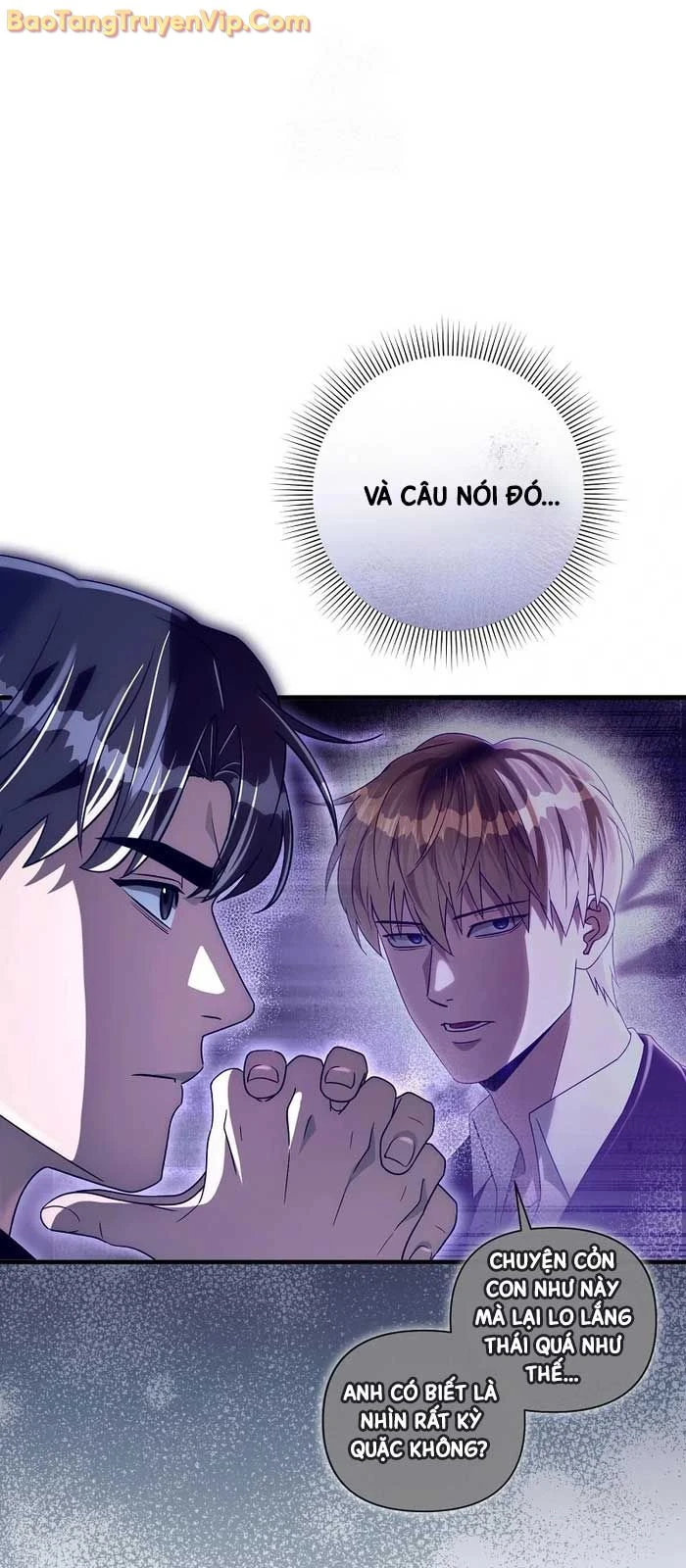 Huyễn Tượng Thợ Săn Tại Dị Giới Chapter 52 - 34