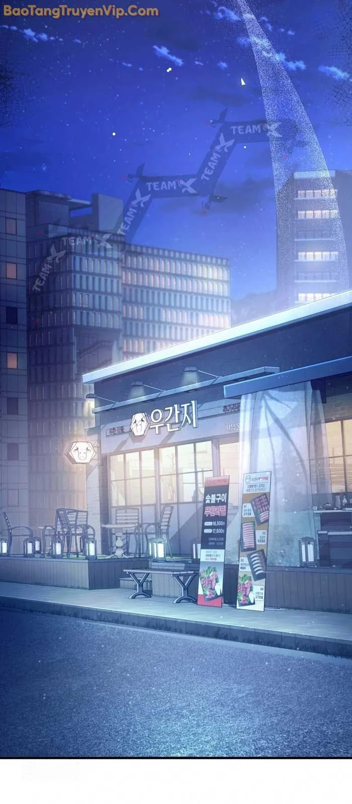 Huyễn Tượng Thợ Săn Tại Dị Giới Chapter 52 - 39