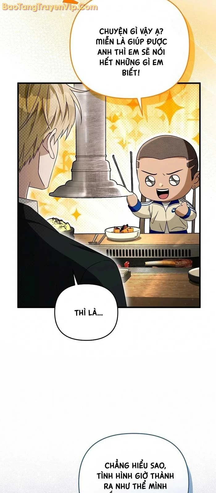 Huyễn Tượng Thợ Săn Tại Dị Giới Chapter 52 - 42