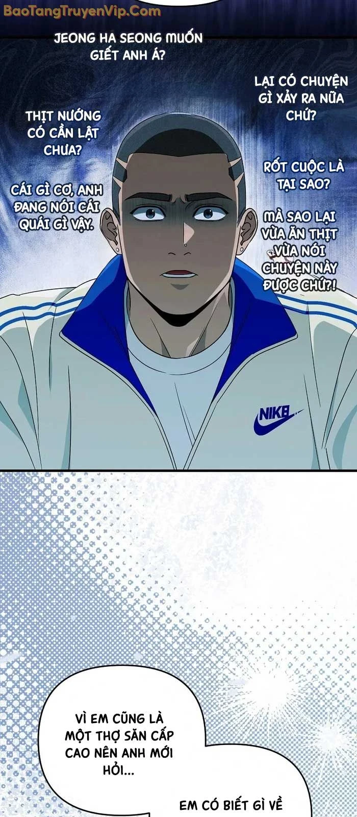 Huyễn Tượng Thợ Săn Tại Dị Giới Chapter 52 - 45