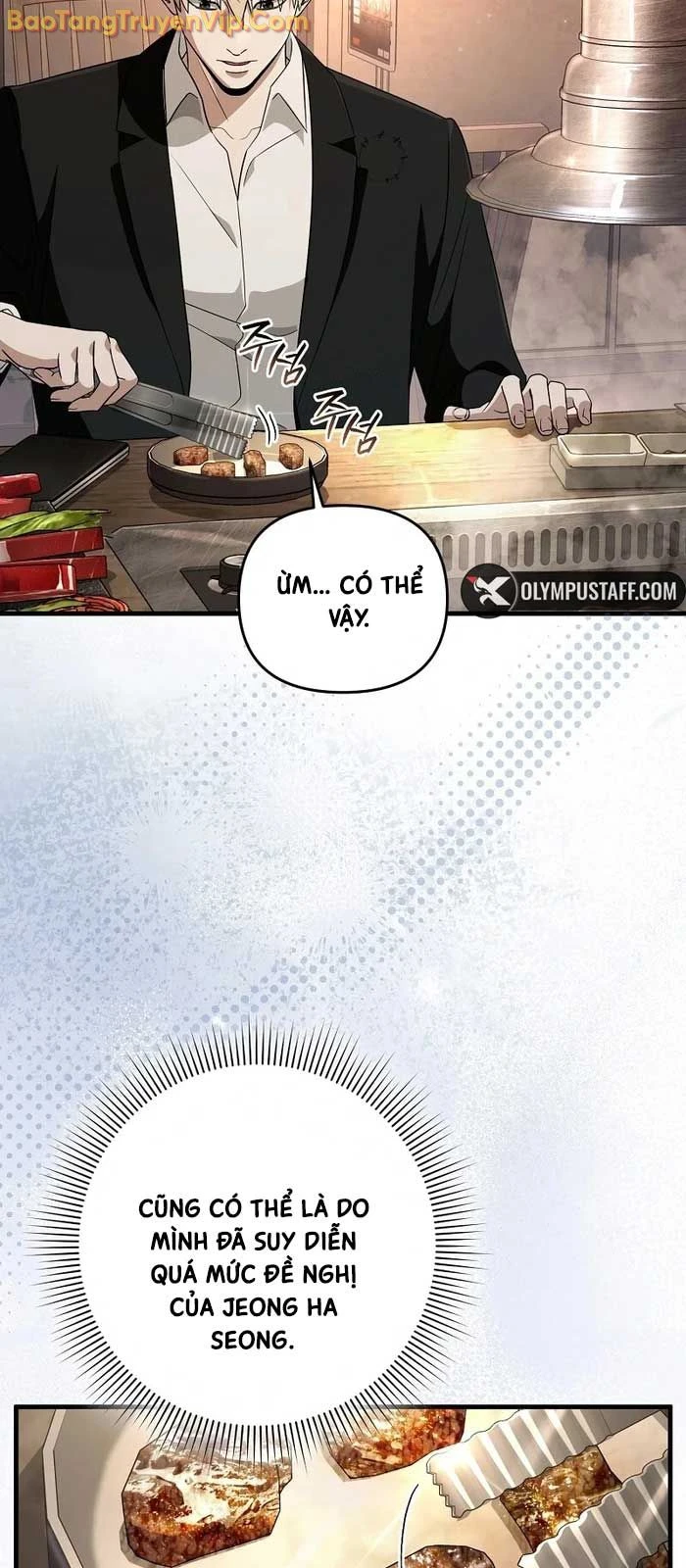 Huyễn Tượng Thợ Săn Tại Dị Giới Chapter 52 - 52