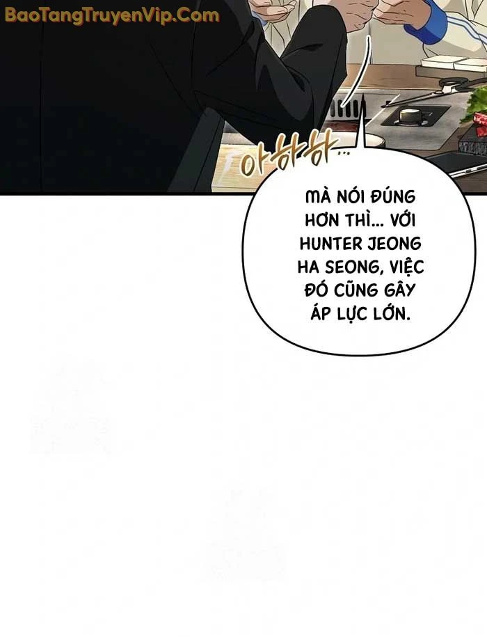 Huyễn Tượng Thợ Săn Tại Dị Giới Chapter 52 - 54