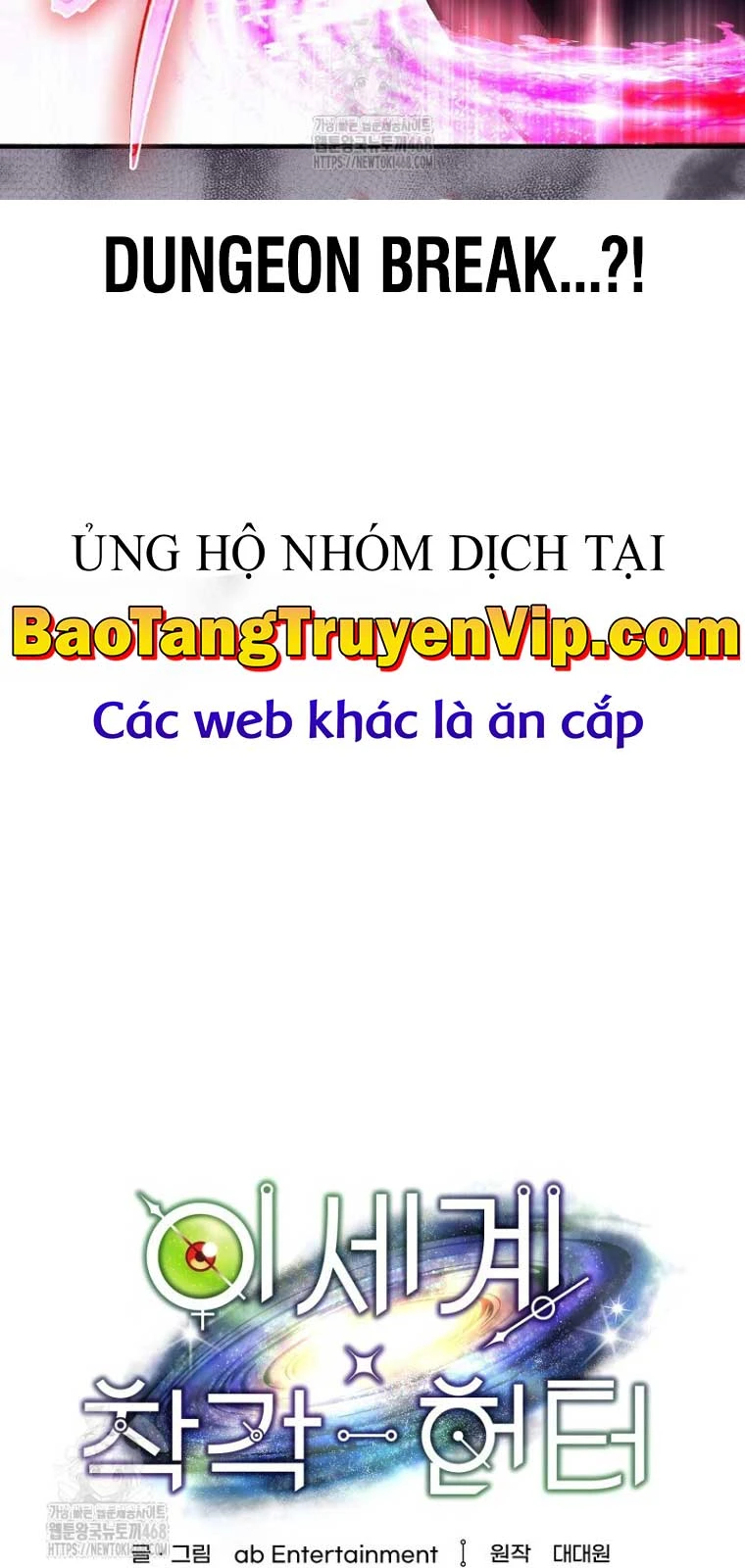 Huyễn Tượng Thợ Săn Tại Dị Giới Chapter 53 - 22