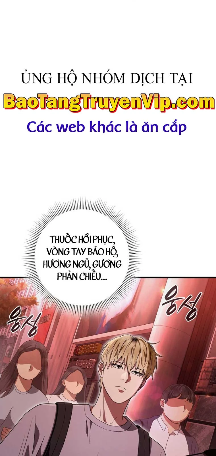 Huyễn Tượng Thợ Săn Tại Dị Giới Chapter 53 - 23