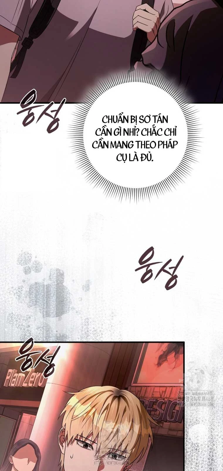 Huyễn Tượng Thợ Săn Tại Dị Giới Chapter 53 - 24