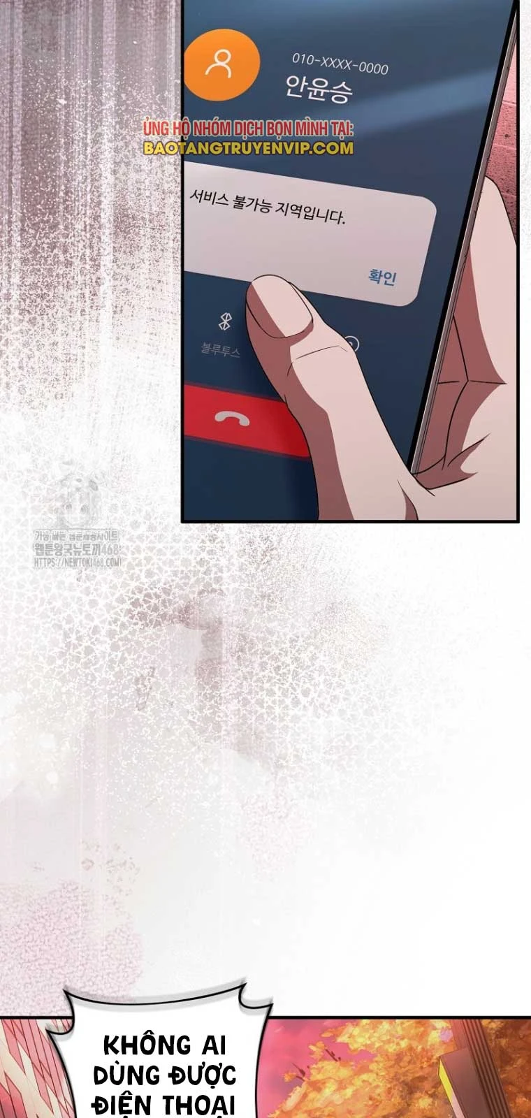 Huyễn Tượng Thợ Săn Tại Dị Giới Chapter 53 - 26