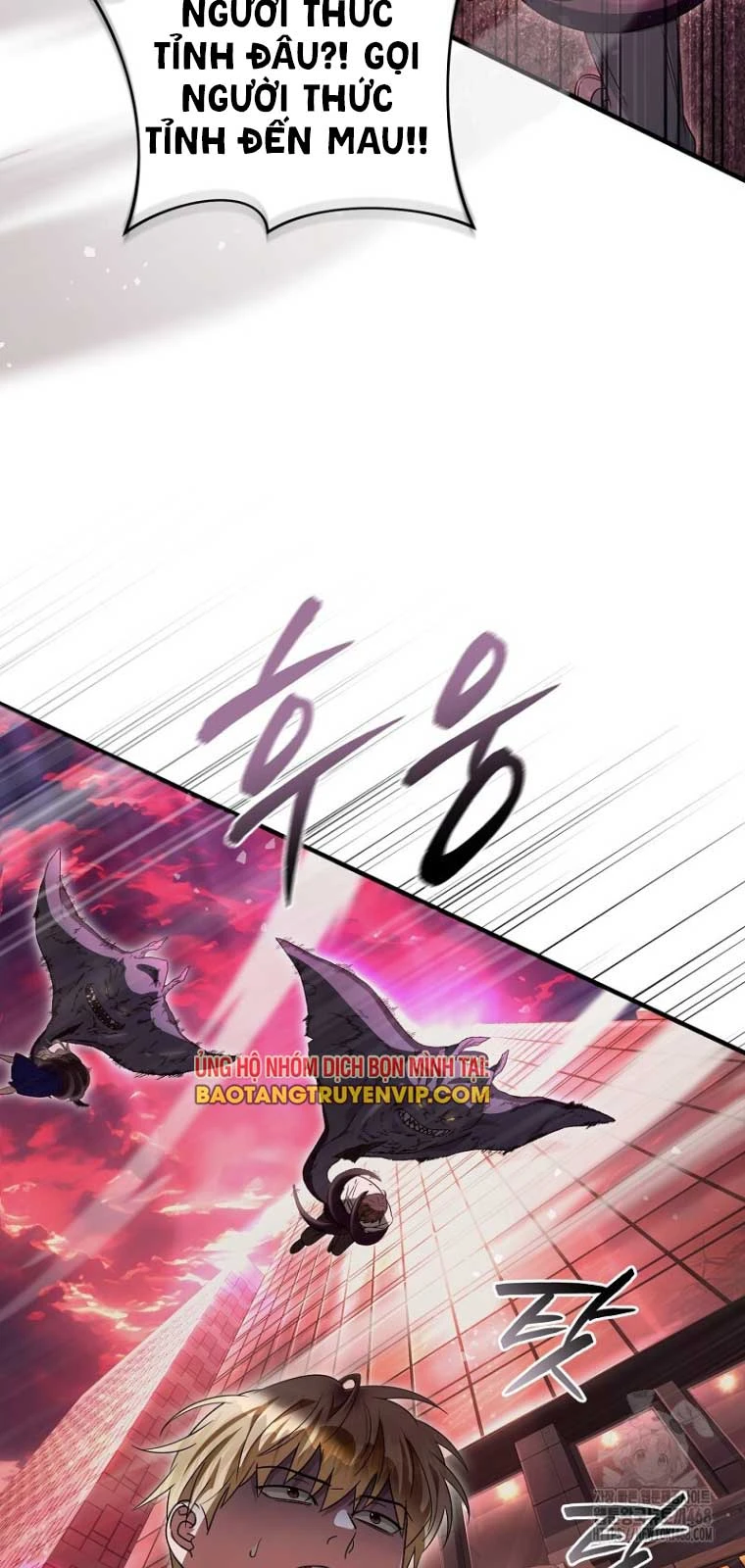 Huyễn Tượng Thợ Săn Tại Dị Giới Chapter 53 - 33