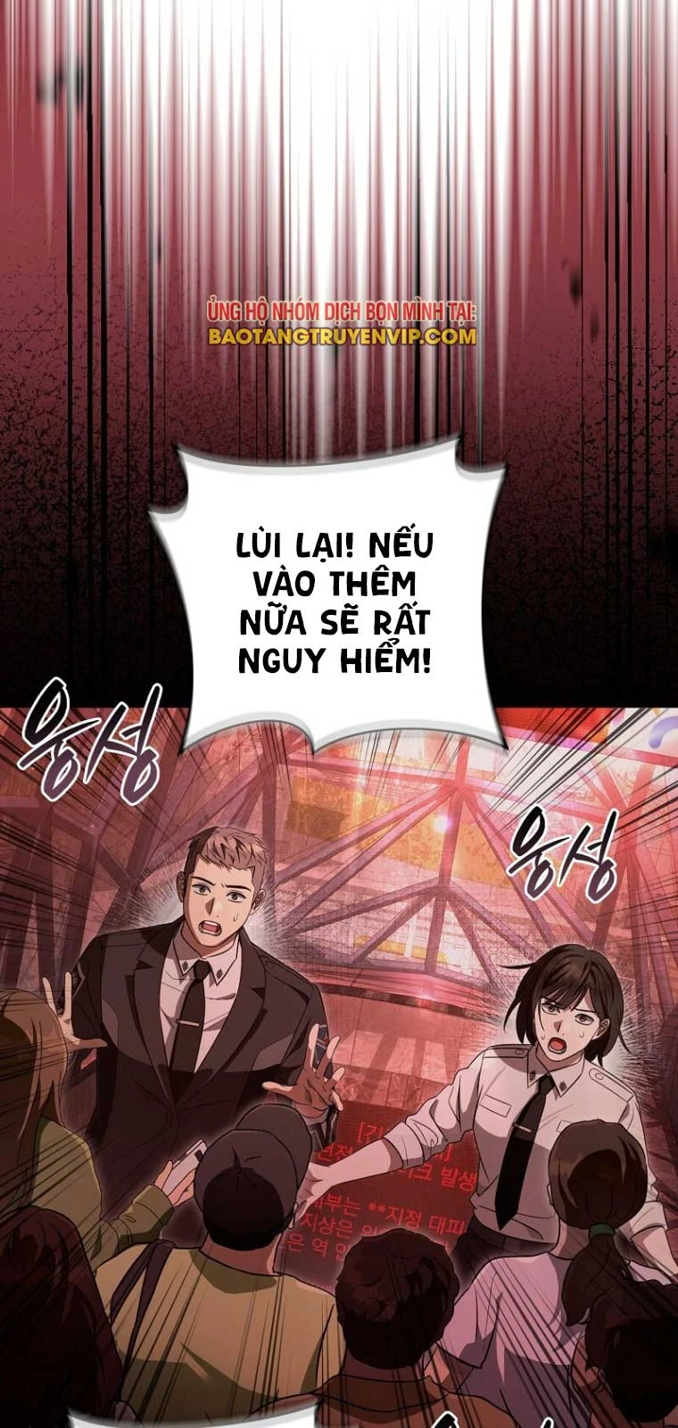 Huyễn Tượng Thợ Săn Tại Dị Giới Chapter 53 - 37