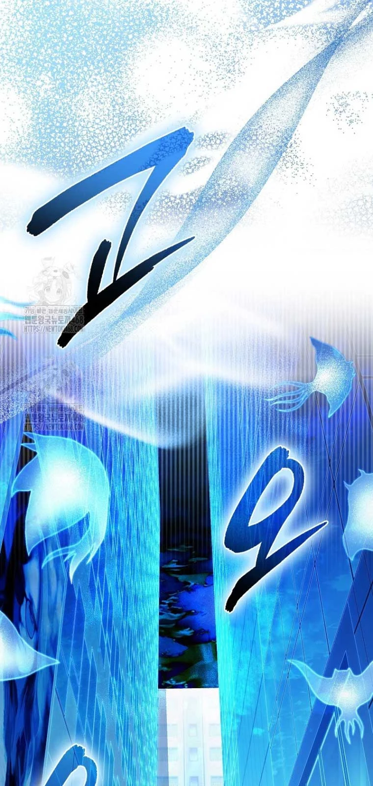 Huyễn Tượng Thợ Săn Tại Dị Giới Chapter 53 - 41